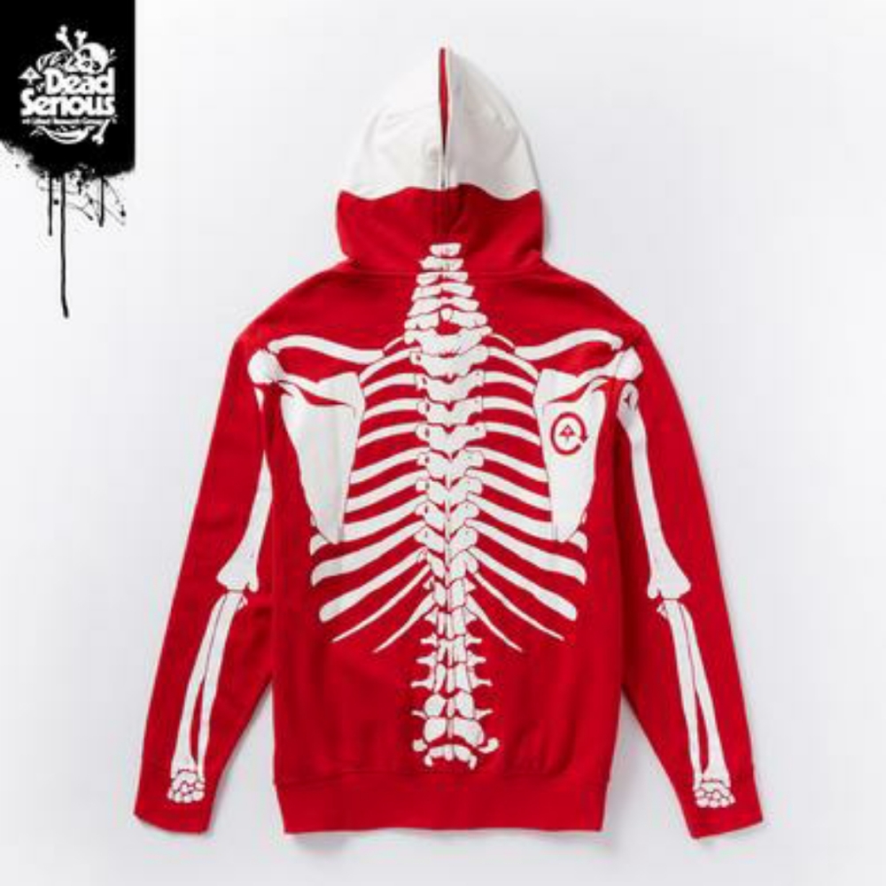 Dead Serious Hoodie